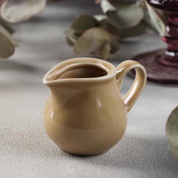 Молочник «Акварель», 65 мл, цвет золотисто-коричневый