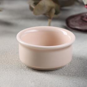 Соусник «Акварель», 50 мл, цвет розовый