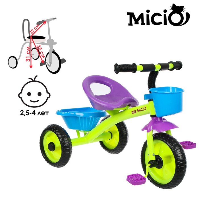 фото Велосипед трехколесный micio antic, цвет салатовый/фиолетовый/синий