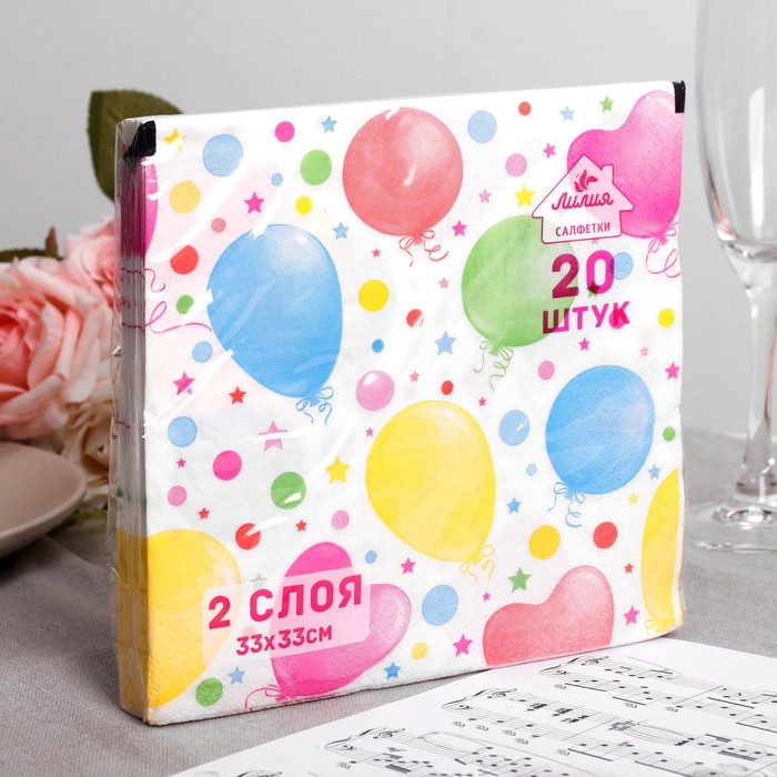 Салфетки бумажные Лилия Праздник, 2 слоя 20 листов 33х33 6712186