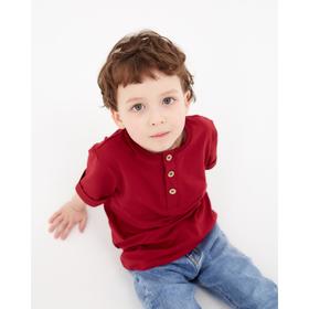 

Футболка с планкой KAFTAN "Basic line" р.32 (110-116), бордо