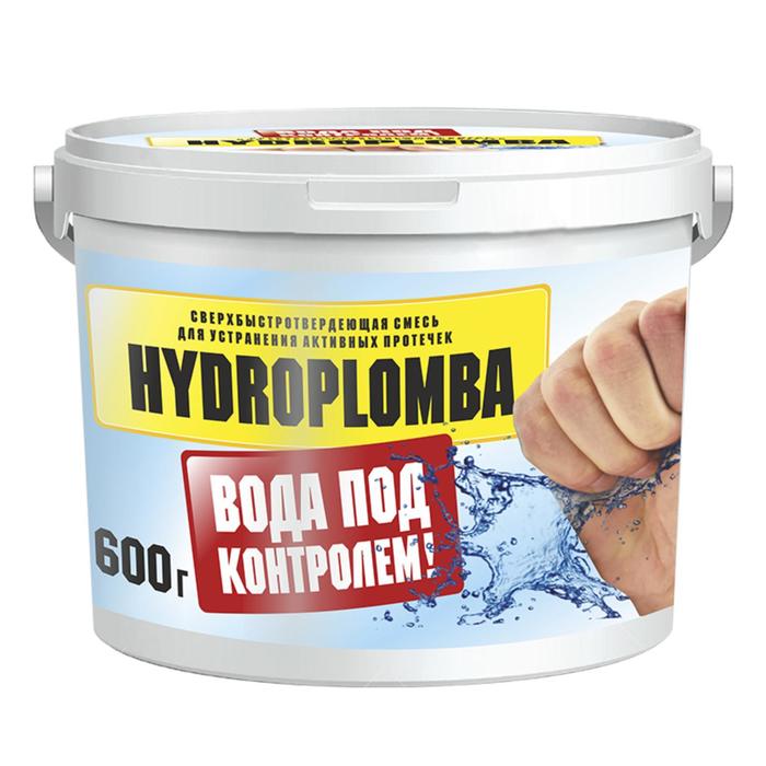 

Гидропломба быстротвердеющая BERGAUF HYDROPLOMBA 0,6кг