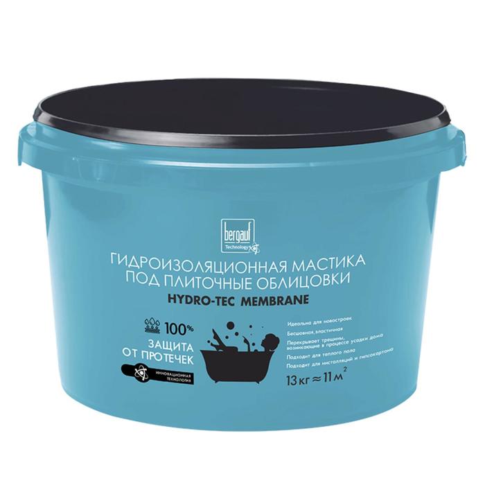 

Гидроизоляция под плиточные облицовки Bergauf Hydro-Tec Membrane, 13кг