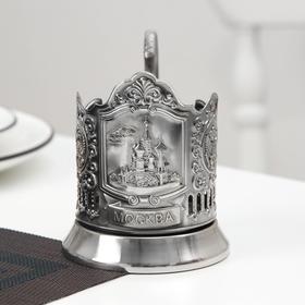

Подстаканник Кольчугцветмет «Храм Василия Блаженного», никелированный с чернью С7408/28