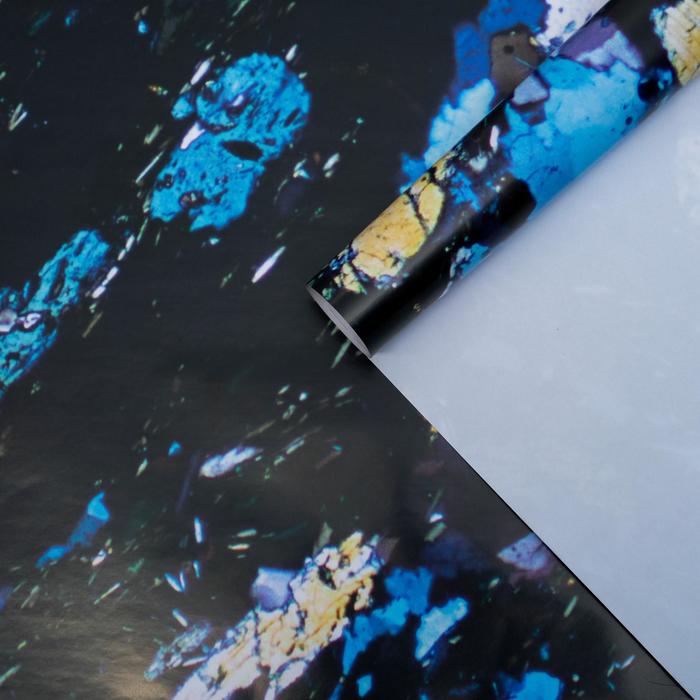 Бумага глянцевая "Мрамор темно-синий" 50 х 70 см