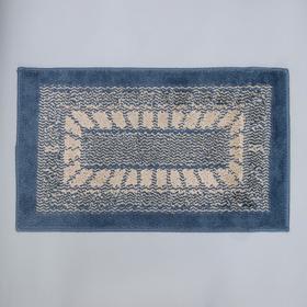

Коврик SHAHINTEX Mosaic, 45×75 см, цвет синий