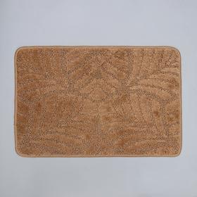 

Коврик SHAHINTEX «Актив», 40×60 см, цвет капучино