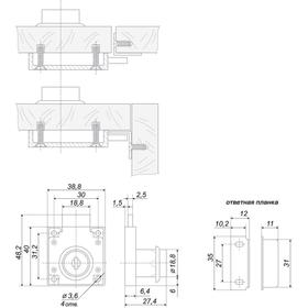 

Мебельный замок BOYARD Z148CP.1/22