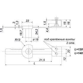 

Мебельный замок BOYARD Z518CP.3/120