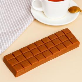 

УЦЕНКА Ирис «Вкус детства», вкус сгущённое молоко, 240 г.