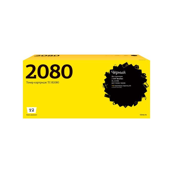 цена Лазерный картридж T2 TC-B2080 (TN-2080/TN2080/2080) для принтеров Brother, черный
