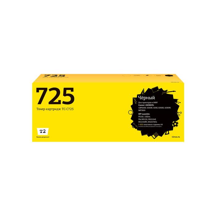 цена Лазерный картридж T2 TC-C725 (CE285A/85A/725/Canon 725/LBP 6000/MF3010) HP / Canon, черный
