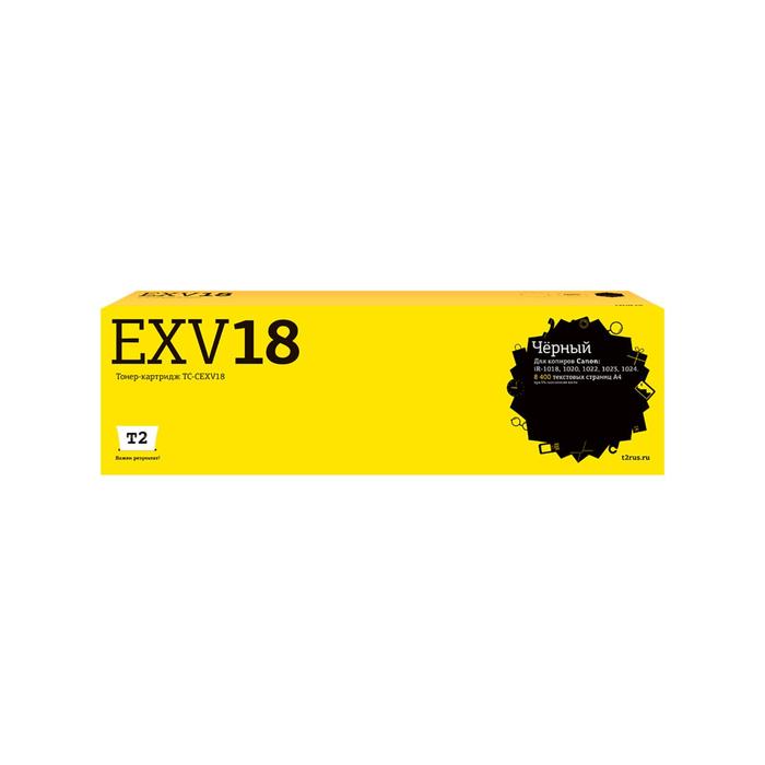 Лазерный картридж T2 TC-CEXV18 (C-EXV18/EXV18/CEXV18/IR 2018/IR 2020) Canon, черный цена и фото