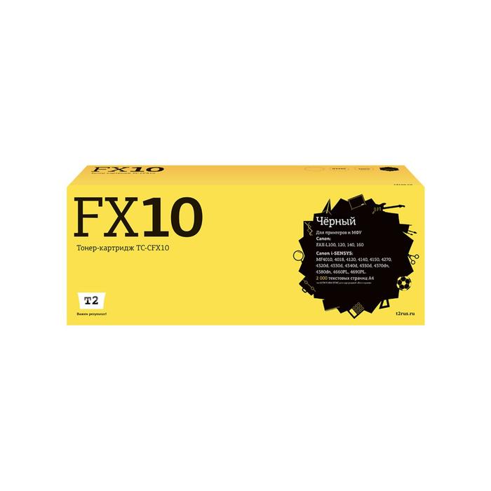 Лазерный картридж T2 TC-CFX10 (FX-10/FX10/Q2612A) для принтеров Canon, черный