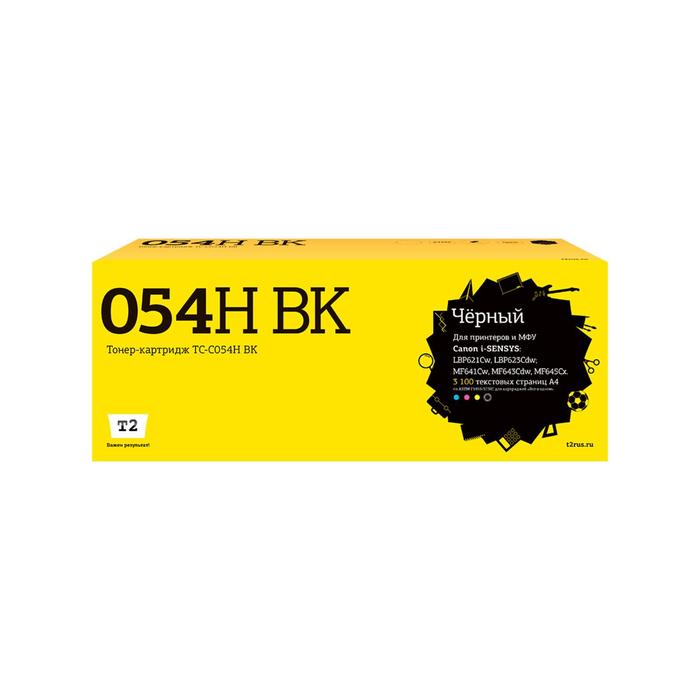 

Лазерный картридж T2 TC-C054H BK (054H BK/054H/054/C054H BK/CS/C054HBK) Canon, черный