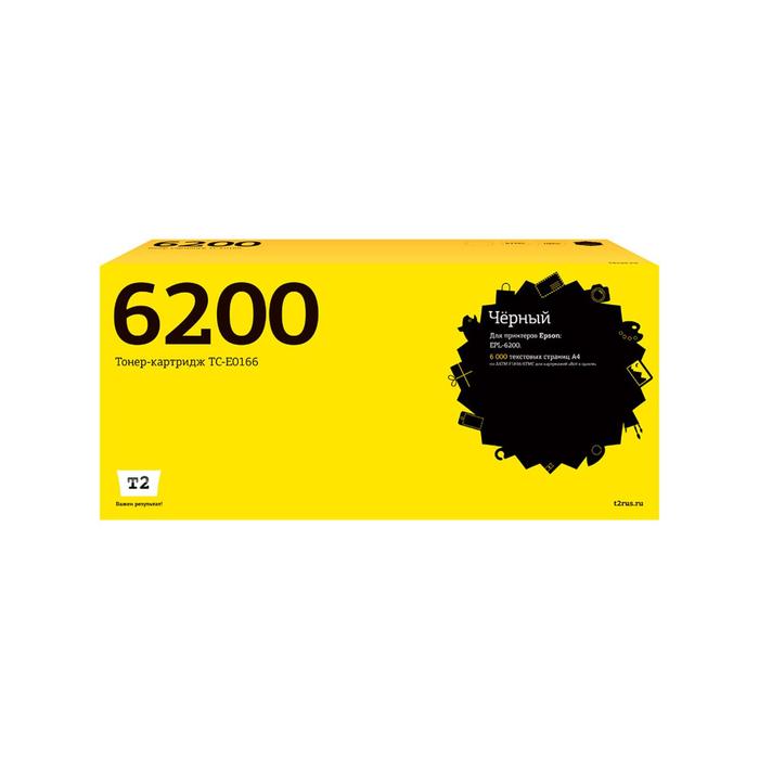 

Лазерный картридж T2 TC-E0166 (S050166) для принтеров Epson, черный