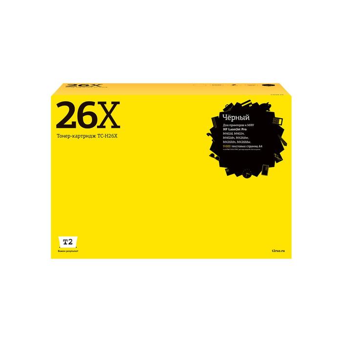 

Лазерный картридж T2 TC-H26X (CF226X/Cartridge 052H/26X/226X/052/26) HP, черный