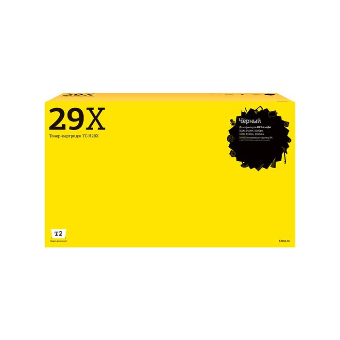 

Лазерный картридж T2 TC-H29X (C4129X/C4129/4129X/29X) для принтеров HP, черный