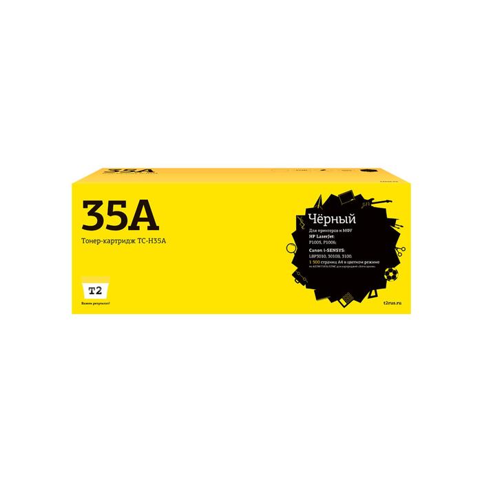цена Лазерный картридж T2 TC-H35A (CB435A/CB436A/CE285A/85A/35A) HP / Canon, черный