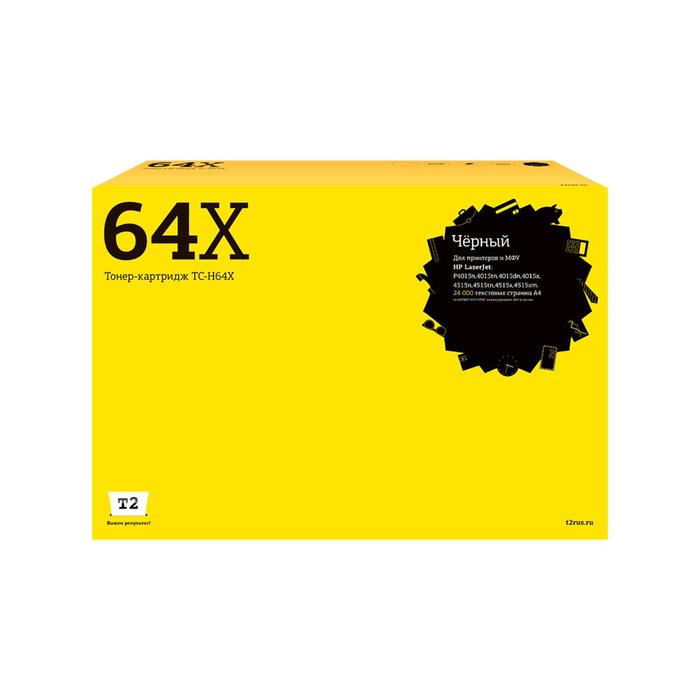 Лазерный картридж T2 TC-H64X (CC364X/364X/64X/P4015/P4515) для принтеров HP, черный картридж для лазерного принтера t2 tc h64x hp 64x