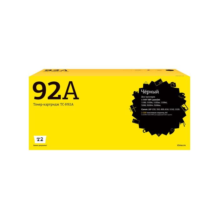 цена Лазерный картридж T2 TC-H92A (C4092A/C4092/92A/EP 22/EP22) HP / Canon, черный