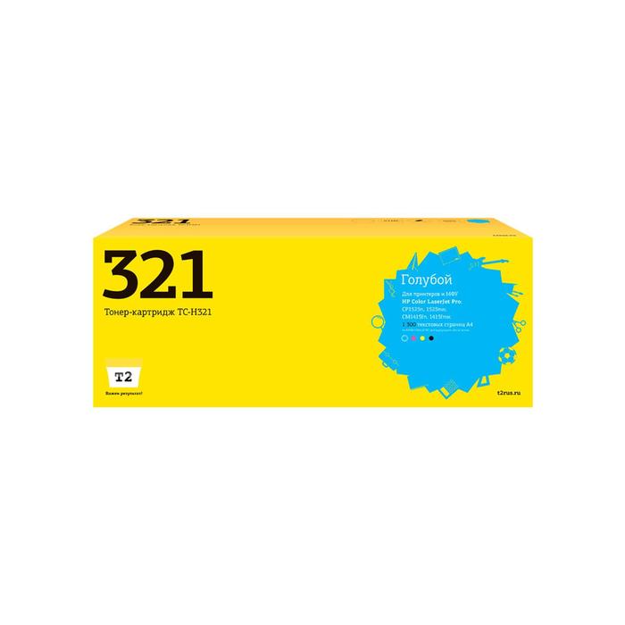 Лазерный картридж T2 TC-H321 (CE321A/128A/128 A/CM1415/CP1525) для принтеров HP, голубой картридж nv print ce321a ce321a ce321a ce321a ce321a ce321a 1300стр голубой