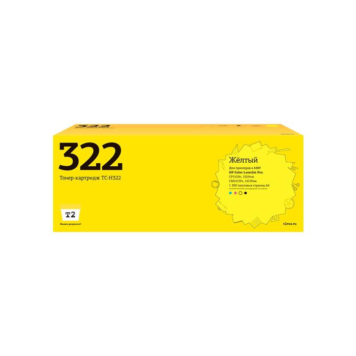 Лазерный картридж T2 TC-H322 (CE322A/128A/128 A/CM1415/CP1525) для принтеров HP, желтый