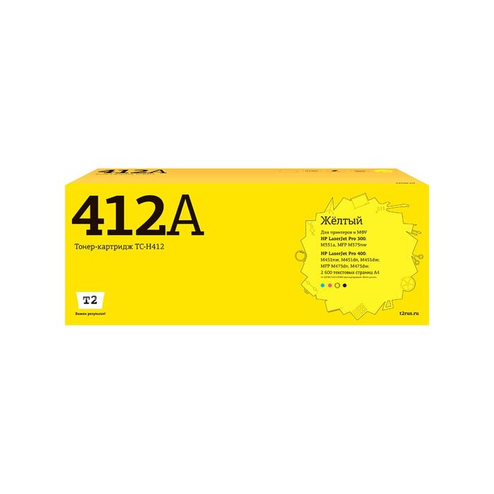 Лазерный картридж T2 TC-H412 (CE412A/305A/305 A/LaserJet Pro 300/ 400) HP, желтый