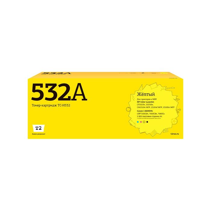 Лазерный картридж T2 TC-H532 (CC532A/CE412A/CF382A/Canon 718Y) HP / Canon, желтый картридж canon 718y желтый картридж