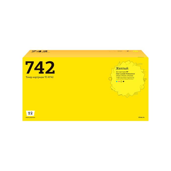 цена Лазерный картридж T2 TC-H742 (CE742A/CE742/742A/42A/CP5225) для принтеров HP, желтый