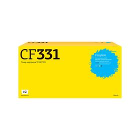 

Лазерный картридж T2 TC-HCF331 (CF331A/CF331/331A/Enterprise M651) HP, голубой