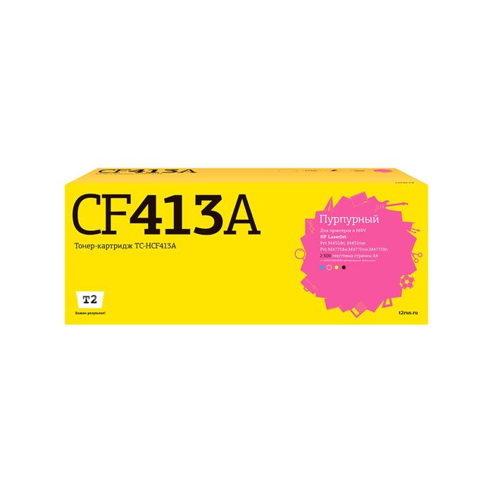 Лазерный картридж T2 TC-HCF413A (CF413A/413A/CF410A/410A) для принтеров HP, пурпурный hp 410a cf413a