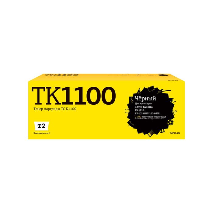 

Лазерный картридж T2 TC-K1100 (TK-1100/TK1100/1100) для принтеров Kyocera, черный