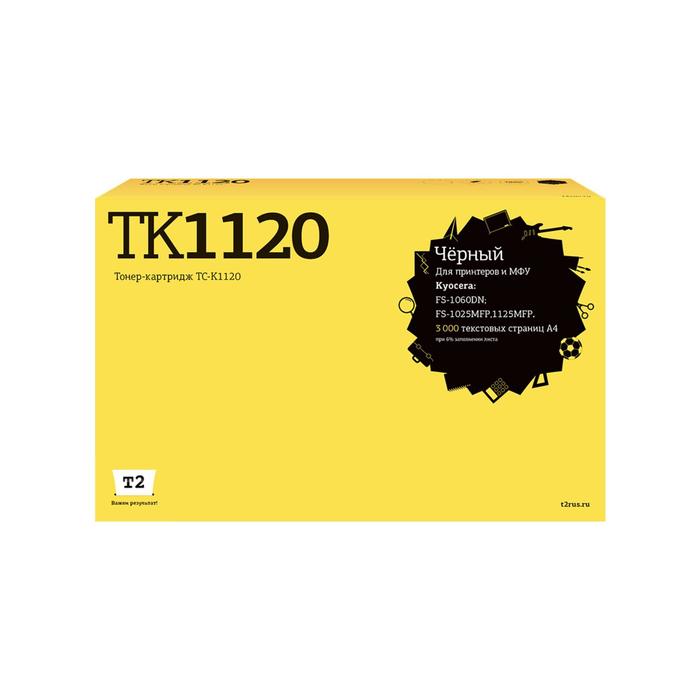 

Лазерный картридж T2 TC-K1120 (TK-1120/TK1120/1120) для принтеров Kyocera, черный