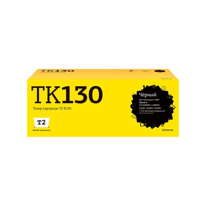 Лазерный картридж T2 TC-K130 (TK-130/TK130/130) для принтеров Kyocera, черный картридж t2 tc k1130 черный tk 1130
