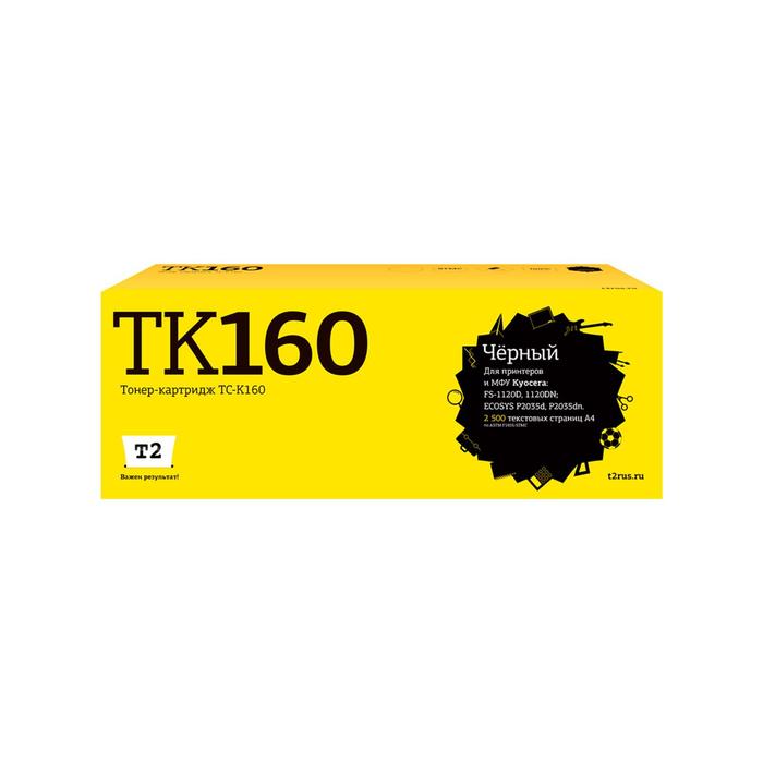 Лазерный картридж T2 TC-K160 (TK-160/TK160/160) для принтеров Kyocera, черный картридж easyprint lk 160 tk 160 tk160 160 для принтеров kyocera черный