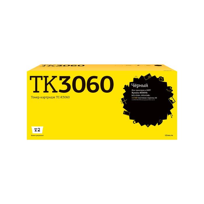 Лазерный картридж T2 TC-K3060 (TK-3060/TK3060/3060) для принтеров Kyocera, черный картридж t2 tc k1130 черный tk 1130