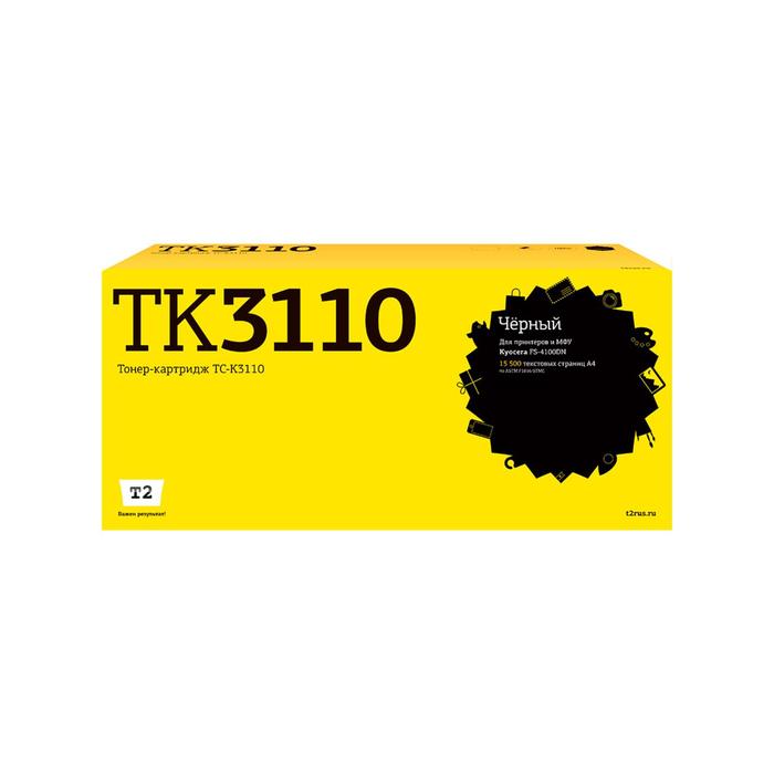 Лазерный картридж T2 TC-K3110 (TK-3110/TK3110/3110) для принтеров Kyocera, черный тонер картридж t2 tc k3110 15500стр черный