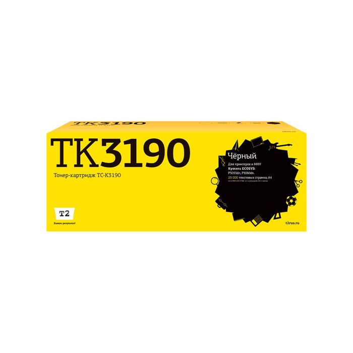 Лазерный картридж T2 TC-K3190 (TK-3190/TK3190/3190/P3055dn/P3060dn) Kyocera, черный