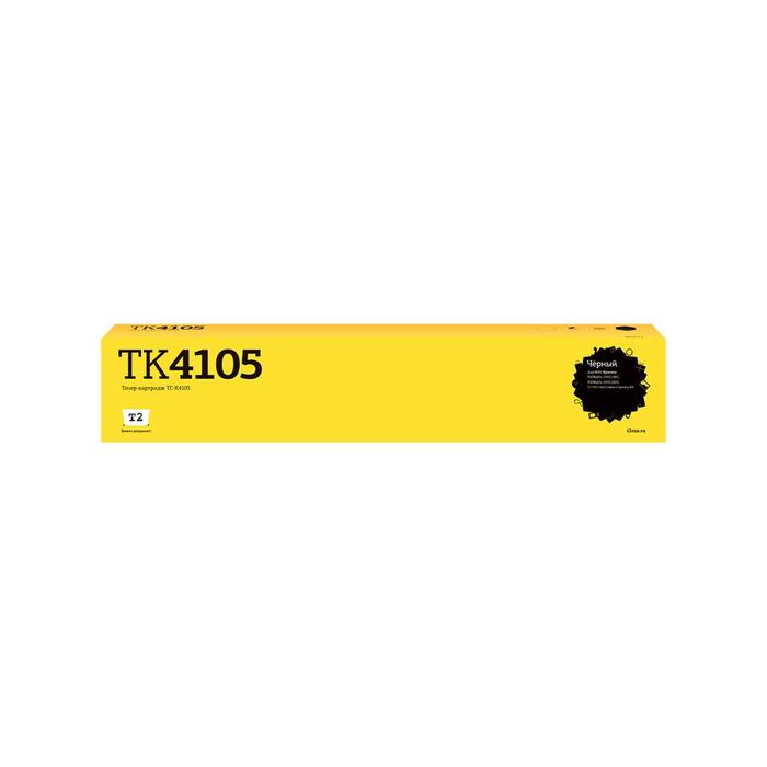 Лазерный картридж T2 TC-K4105 (TK-4105/TK4105/4105) для принтеров Kyocera, черный картридж для лазерного принтера t2 tc k4105 tk 4105