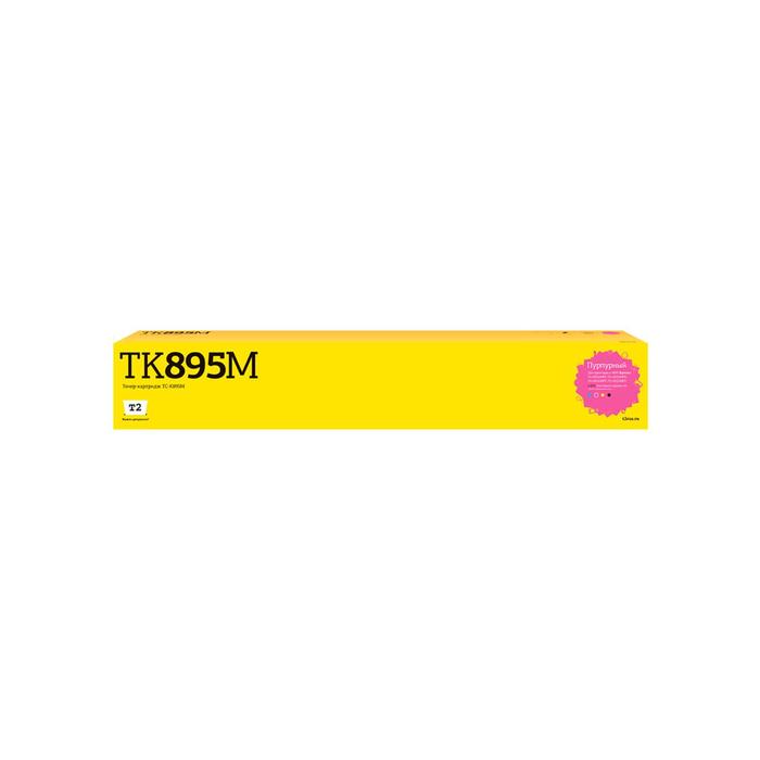 Лазерный картридж T2 TC-K895M (TK-895M/TK895M/895M) для принтеров Kyocera, пурпурный картридж t2 tc k895m