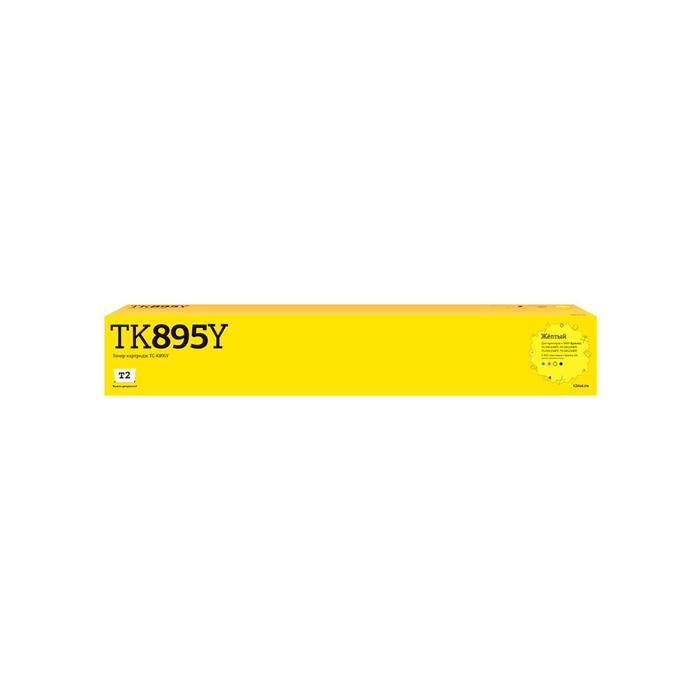 Лазерный картридж T2 TC-K895Y (TK-895Y/TK895Y/895Y) для принтеров Kyocera, желтый картридж easyprint lk 895y 8000стр желтый