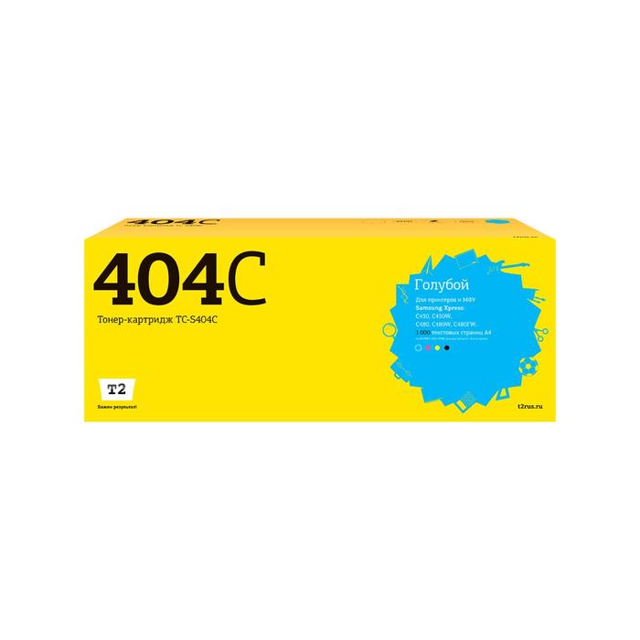 Лазерный картридж T2 TC-S404C (CLT-C404S/ST974A/C404S) для принтеров Samsung, голубой