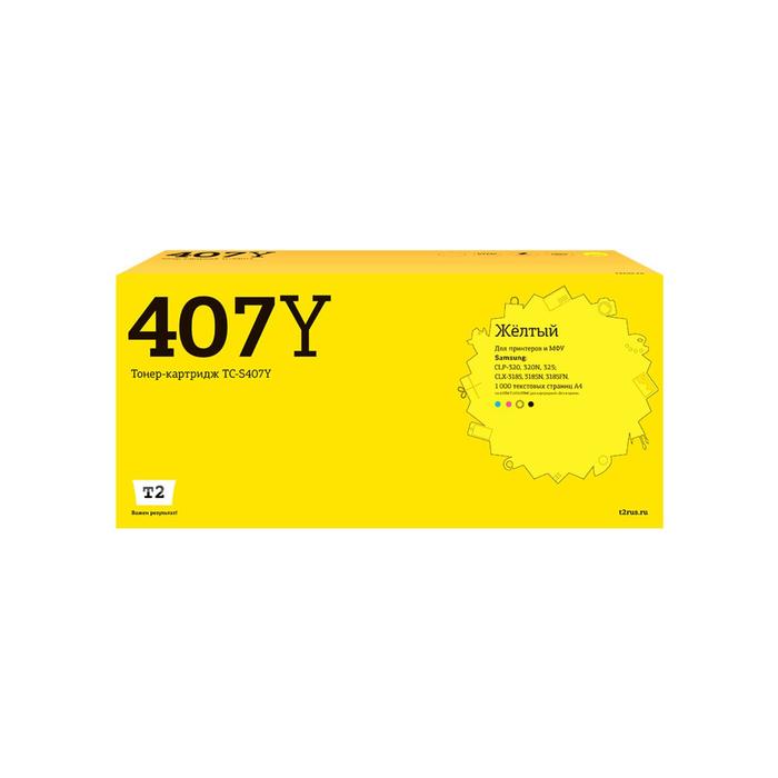 

Лазерный картридж T2 TC-S407Y (CLT-Y407S/Y407S/407S/CS Y407S) Samsung, желтый