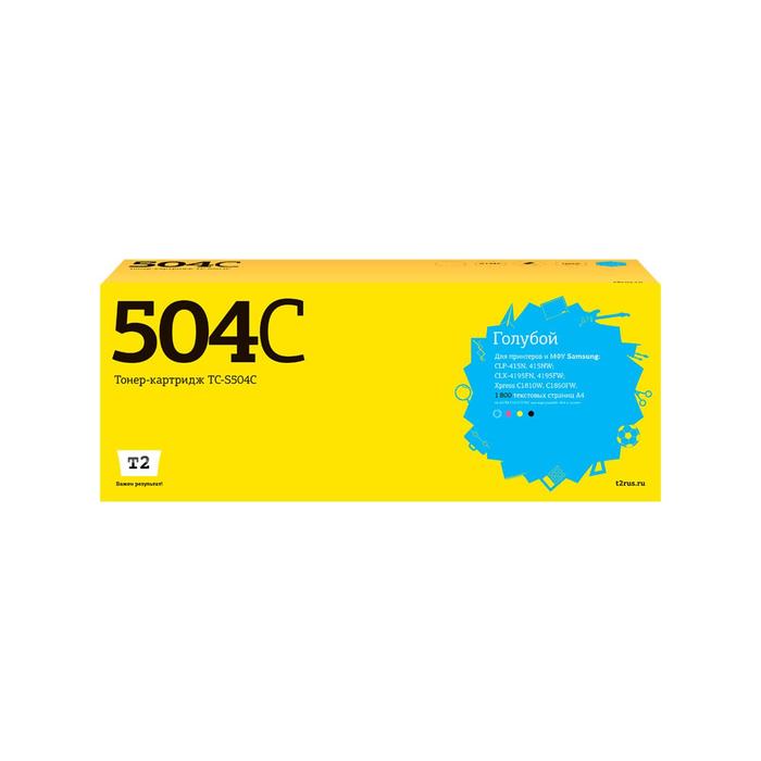 

Лазерный картридж T2 TC-S504C (CLT-C504S/HP SU027A/C504S/504S) Samsung, голубой