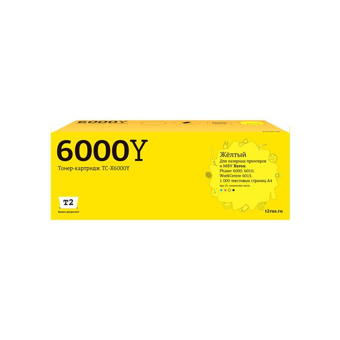 

Лазерный картридж T2 TC-X6000Y (106R01633/6000/6010/6015) для принтеров Xerox, желтый
