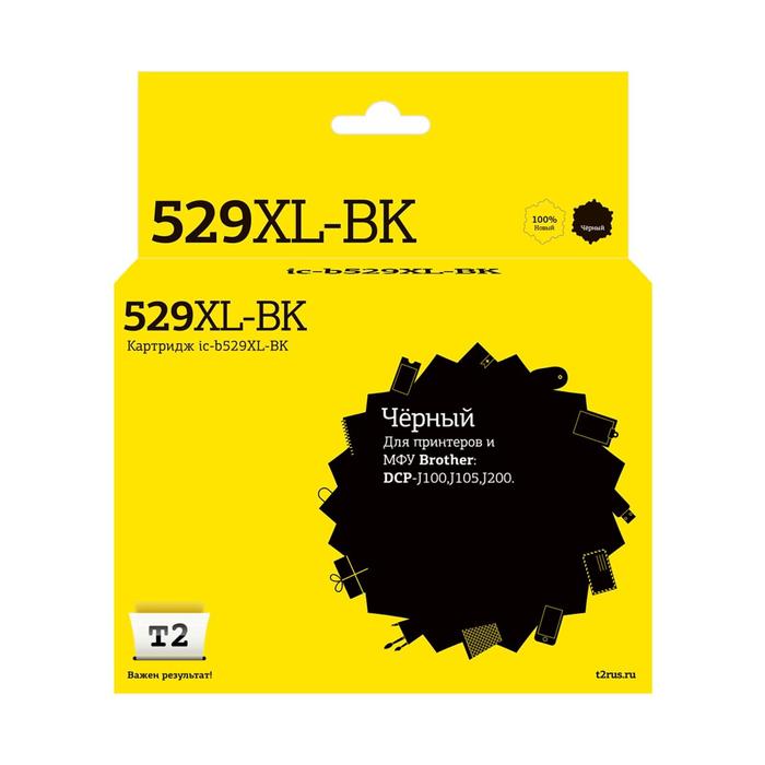 Струйный картридж T2 IC-B529XL-BK (LC-529XL-BK/LC529XL/LC529) Brother, черный картридж для струйного принтера t2 ic b529xl bk lc 529xl bk