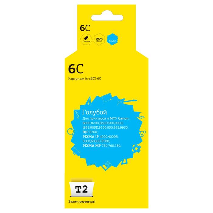 

Струйный картридж T2 IC-CBCI-6C (BCI6C/BCI 6C/BCI 6) для принтеров Canon, голубой
