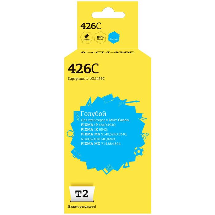 

Струйный картридж T2 IC-CCLI-426C (CLI-426C XL/CLI 426C/426C/426) Canon, голубой