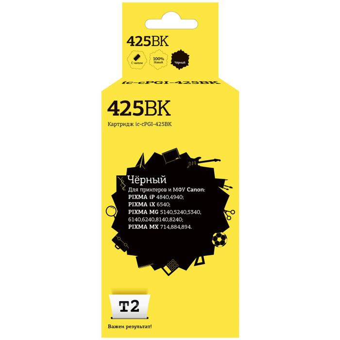 Струйный картридж T2 IC-CPGI-425BK (PGI 425PGBK XL/PGI 425/425PGBK/425) Canon, черный картридж t2 cli 425bk pgi 425pgbk черный pgi 425pgbk